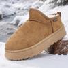 Women's 2026 New Winter Fleece Lined Warm Snow Boots, Height Increasing Thick Sole Furry Mermaid Boots for Ladies