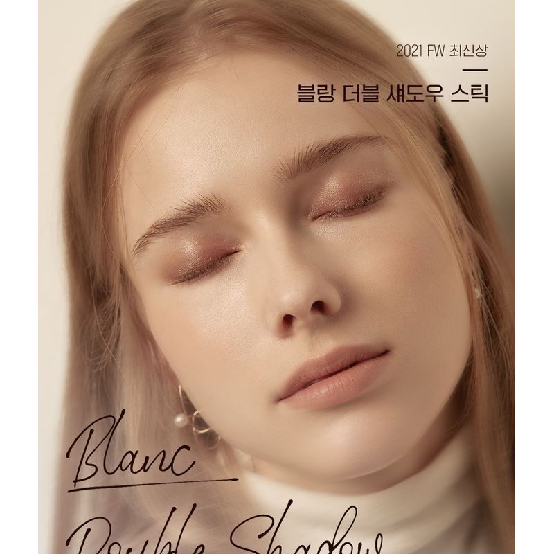 ELROEL - Blanc Double Shadow Stick - 4 Colors