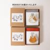 Cat embroidery brooch [mia] (Brooch for ladies, clothes, women's accessories) Made in Japan, handmade, Scandinavian goods, gift, stylish, adult, cute