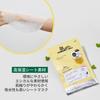 VTCOSMETICS VT CICA 3 9 Sheet Dry Korean Cosmetics MASK, Types, Masks, Skincare, Moisturizing, Elasticity, Skin, (VC Mask)