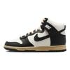 Nike Dunk High SE Vintage Panda Damskie Sneakersy Białe Żaglowe Czarne DZ4732-133