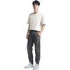 Beneunder Wang Yibo Cool Skin 502 Men's Jogger Pants
