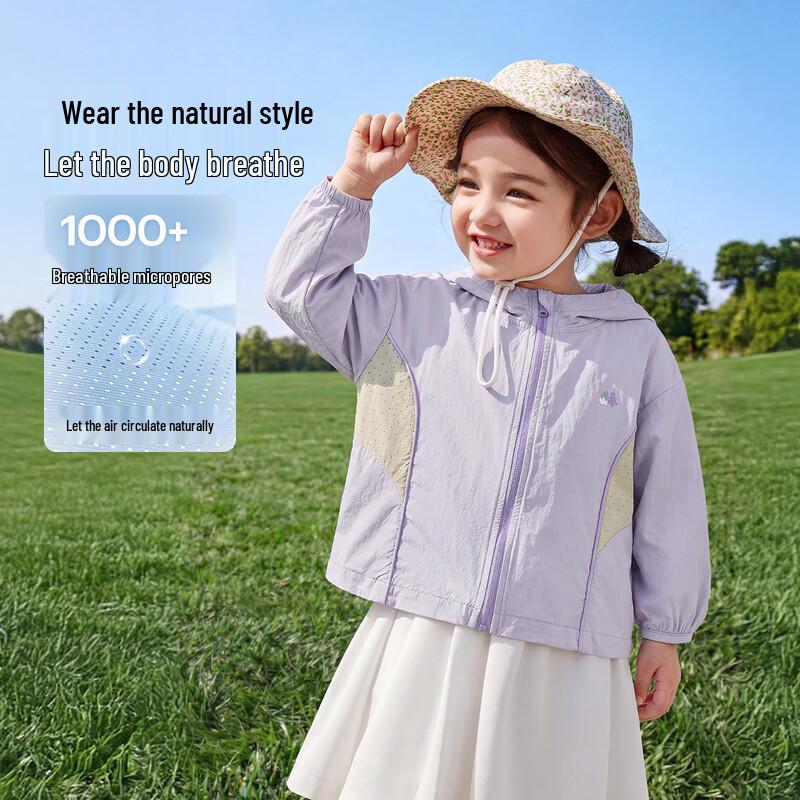 JELLYBABY Kids' Outdoor UPF50+ Sun Protection Hooded Jacket