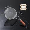 Stainless Steel Fine Mesh Colander With Heat Resistant Wooden Handle For Rinsing Vegetables Straining Pasta Kitchen Use