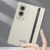 Phone Case with Pen Holder and Pen for Samsung Galaxy Z Fold 8 Fold8 Built-in Screen Protector Skin Feel Hard Acrylic PC Cover