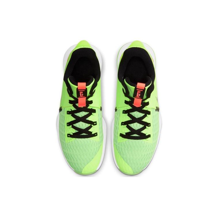 Nike LeBron Witness 5 EP 'Grinch' Men's CQ9381-300