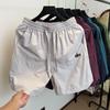 Men's Quick-Dry Shorts, Summer Five-Point Pants, Straight-Leg, Thin Style, Outdoor Casual Cropped Trousers for Men