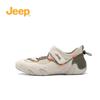 Jeep Women's Mary Jane Shoes, Casual Breathable Spring Soft-Soled Flat Shoes