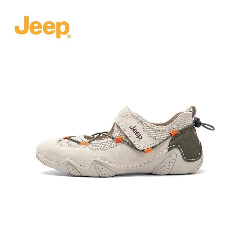 Jeep Women's Mary Jane Shoes, Casual Breathable Spring Soft-Soled Flat Shoes