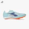 Diadora Velocita Carbon BLUE [D5351RRN08BLL]