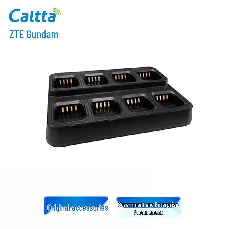 Caltta ZTE AC960 8-Bay Multi-Unit Charger (CN version)