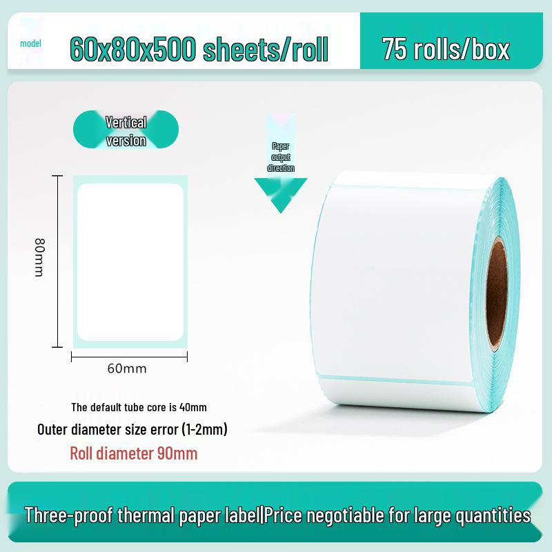 100x150 Self-Adhesive Thermal Paper Labels for Logistics