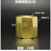 G 1/4 3/8 1/2 3/4 1 1-1/4 1-1/2 2 " Inch BSPP Female-Male Coupling Reudcing Hex Nipple Bush Brass-Plated Iron Plumbing Adapter