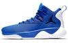 Air Super.Fly Mvp Pf 'Hyper Royal' AR0038-401