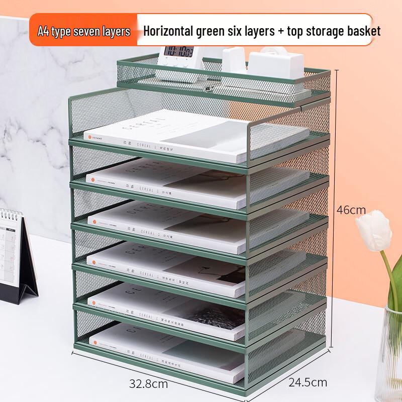 Handun A4 Desktop Metal File Organizer with Storage Basket