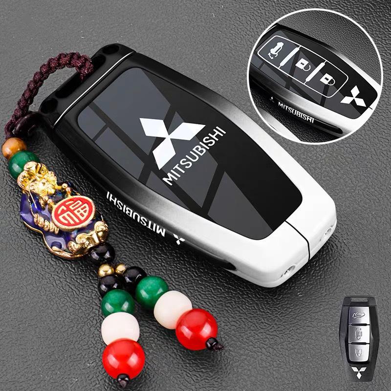 Mitsubishi Key Cover for Outlander, DELICA D5, ASX, LANCER, Pajero