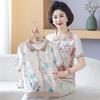 2026 New Summer Ice Silk T-shirt for Women - Short-Sleeved, Knitted, Stylish Top for Middle-Aged and Elderly Moms