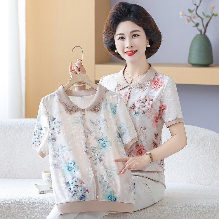 2026 New Summer Ice Silk T-shirt for Women - Short-Sleeved, Knitted, Stylish Top for Middle-Aged and Elderly Moms