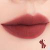 [rom&nd] Blur Fudge Tint 14 Shades