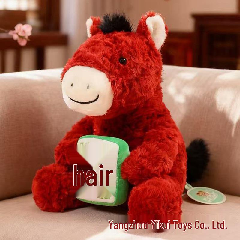 2026 Year of the Horse Plush Toy - New Year Blessing & Birthday Gift