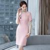 Women's Short Sleeve Professional Work Dress