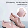 DeYuGongPin Low-Top All-Weather Rain Shoes