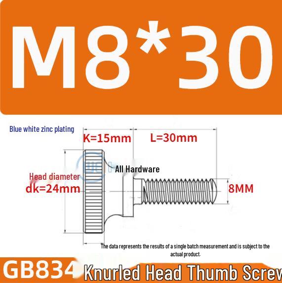 GB834 High Head Knurled Hand-Tightening Screw with Large Toothed Round Head