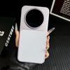 Applicable to Huawei Mate80ProMax Magnetic Mate80 Mobile Phone Case Mate70Pro Protective Case P90promax
