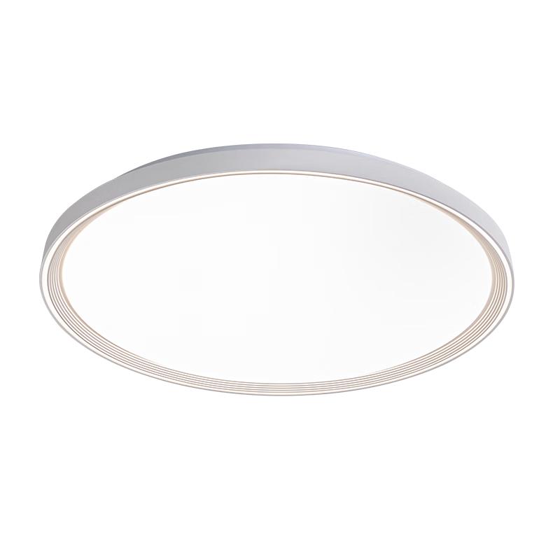 TCL Zhenhui Series Modern LED Ceiling Light