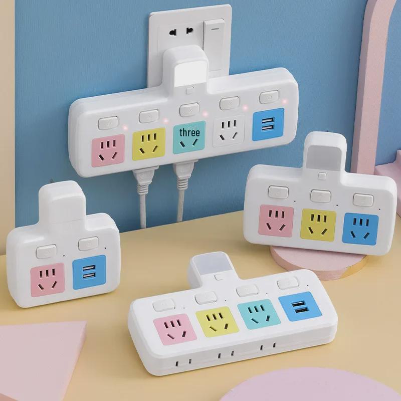Pure Copper Multi-Function USB Power Strip with Wireless Plug Board