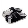Women's Cozy Winter Cotton Slippers - Cute, Indoor, Heel-Covering, Plus Velvet, Soft Sole