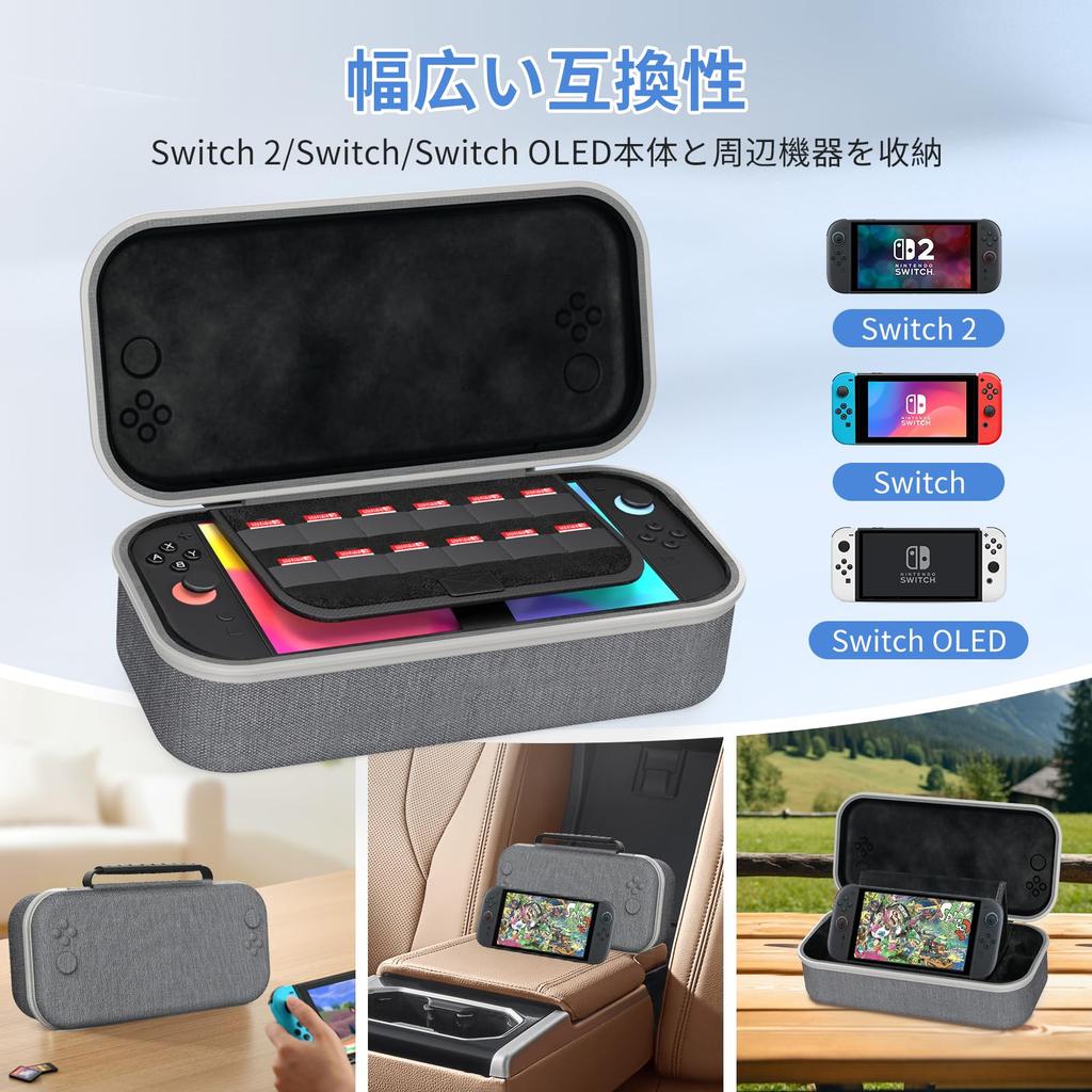 Nintendo Switch 2 Case 8cm Thick Design with Bottom Storage Nintendo Switch 2 Large Capacity Carrying Easy to Holds Switch Power 12 Game and and