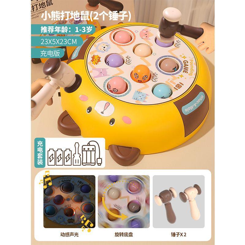 

Торт Хомяк Детская Игрушка Большой Детский Молоток Игровой Автомат Детская Головоломка 1-2 Года Девочка И Мальчик неотбеленный шелк