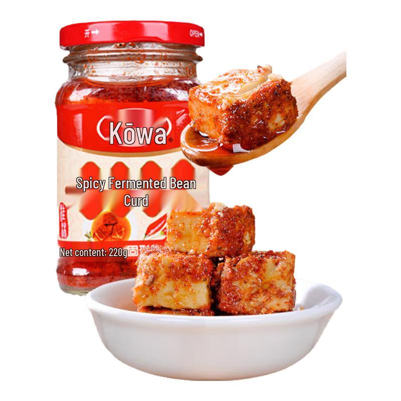 Xianghe Fermented Bean Curd