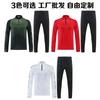 Men Women Quick-Dry Long Sleeve Running Set Athletic Training Suit Breathable Gym Workout Outfit