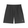 NH01 Herren Sportshorts, Elastischer Bund, Lässige Fitnessshorts, Schwarze Baumwolle Trainings- & Streetwear-Hose