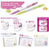 Pilot Frixion Colors erasable x 3 pens pens, black, SFC-10M-B