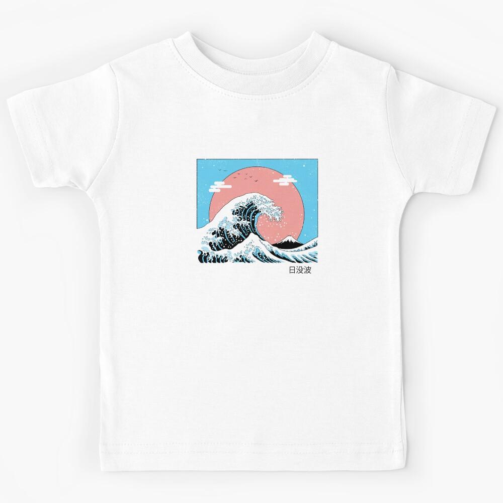 Sunset Wave Kids T-Shirt 110