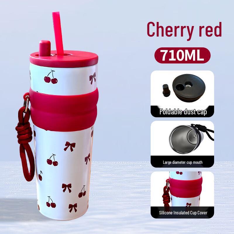 

Shangqi 316 Starry Night Aurora Insulated Cup