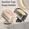 Self-Draining Suction Cup Soap Holder with Sponge Bathroom Soap Container  Kitchen