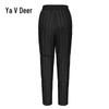 Yalu Women's High-Waist Thickened Down Pants for Elderly