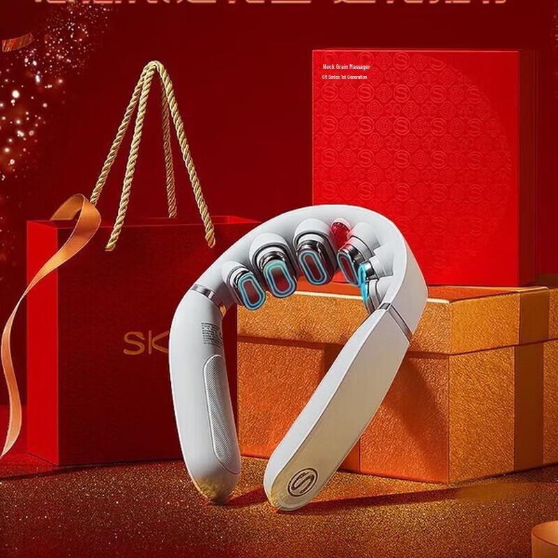 SKG G5 Series 1st Gen Neck Massager CN plug (adapter included)