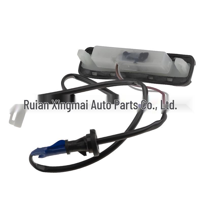 Tailgate Switch for 2003-2009 JDM Avensis