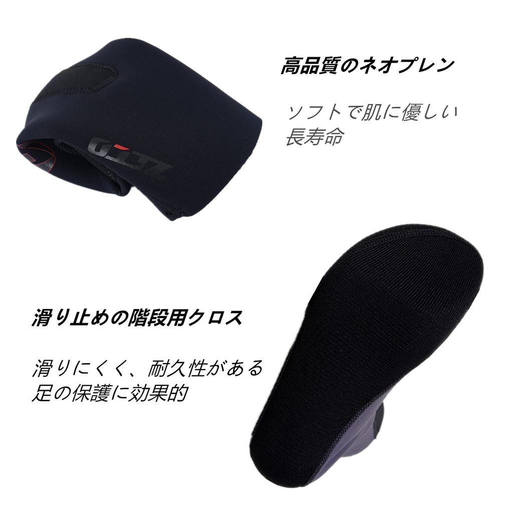 Neoprene Diving Diving Wetsuit Water Fin Flexible Warm Surfing Booties Beach Socks for and Diving Water Sports Socks, 1.5mm Socks, Anti-Slip