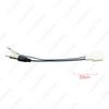 Toyota Radio Antenna Adapter Cable