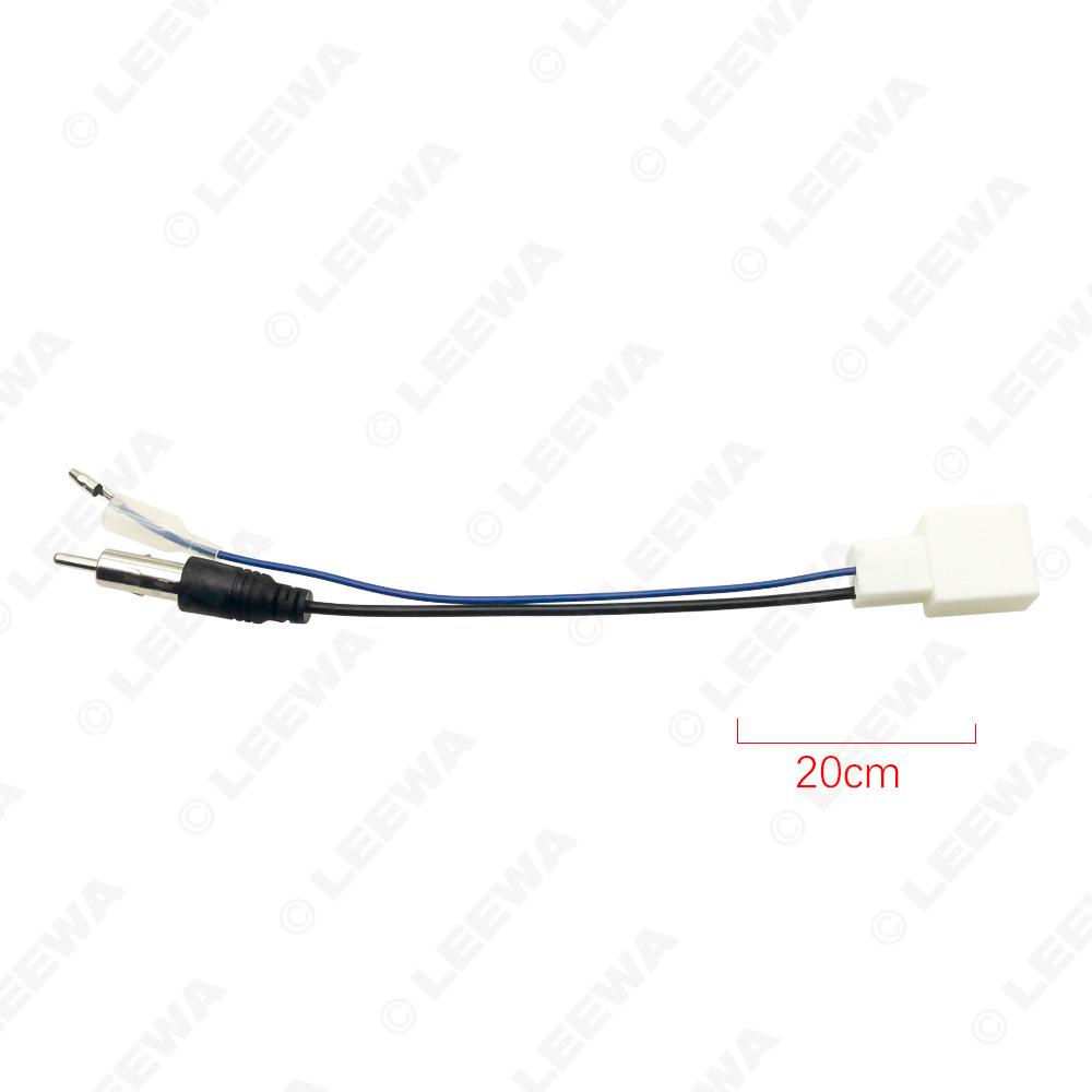 Toyota Radio Antenna Adapter Cable