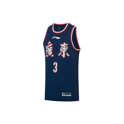 Li Ning Cba Series Logo Potisk Kulatý Výstřih Bez Rukávů Basketbalový Dres Pánský dres Modrý AAYS571-1