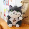 Plush Toy Lucifer Cartoon Cat Stuffed Dolls Bedroom Decoration Kids Gifts Cute