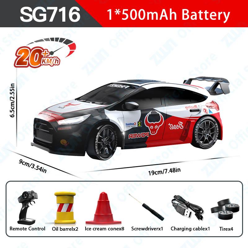 SG716 1:24 2.4G Model RC Car With LED Light 4WD High Speed Remote Control Drift Vehicle Radio Controlled Racing Toy Gift for Kid