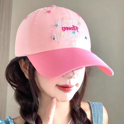 2026 Korean Dopamine Color Block Letter Embroidery Baseball Cap Unisex Face Slim UV Sun Peaked Hat